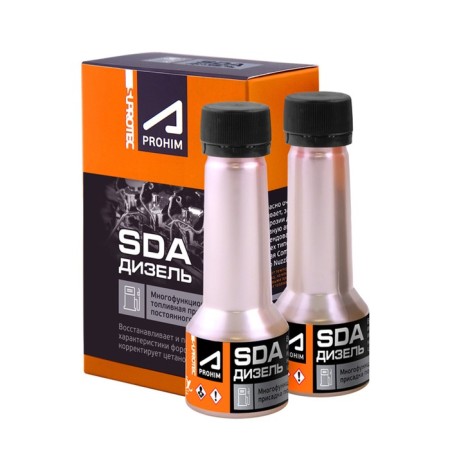 Multifunctional additive SDA for diesel fuel, 100 ml