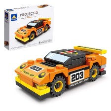 Block designer for boys 
