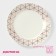 Plate porcelain dining shade "Golden Free", d = 25.3 cm
