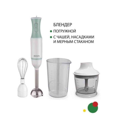 ECON ECO-432HB, 700 W, 0.5/0.5 l, 2 speeds, 3 nozzles, pistachio, pistachio-1