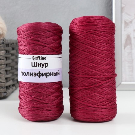 Knitting cord 100% polyester 1 mm 200m/75 ± 10g (28-slob)-3