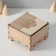 New Year's box combined "Little Snake" 10.5x10x7 cm