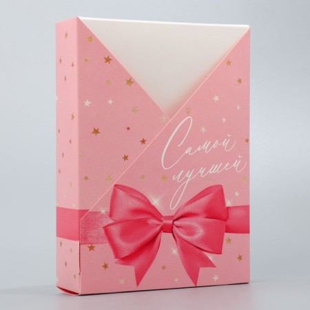 Gift folding box, packaging, “the best”, 21x 15 x 5 cm-2