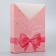 Gift folding box, packaging, “the best”, 21x 15 x 5 cm