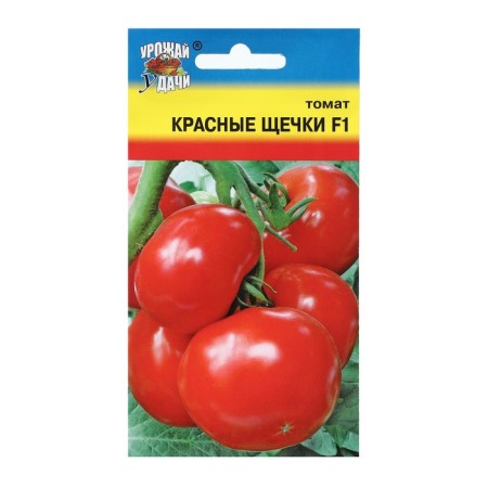 Seeds Tomat "Red cheeks F1", 0.05 g