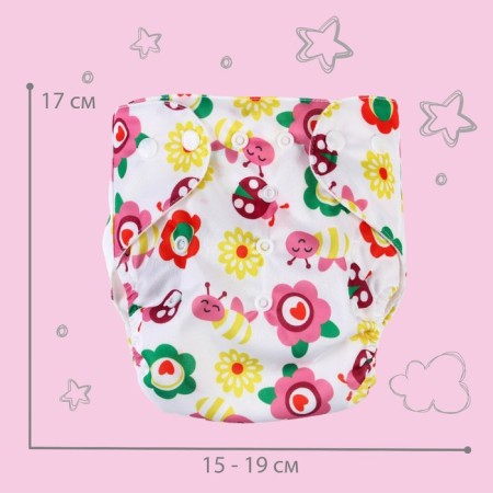 Reusable diaper + 1 insert in the kit "Butterflies"-3