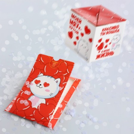 Boom-postcard "Cat in love", hearts, 12 x 18.5 cm-2