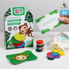 Board game 
