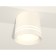 Ambrella Light Acrylic lamp, XS8110007, GX53 LED 12 W, white sand, white matte