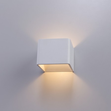 Bra Scatola, 5w LED, 3000K, 300LM, white color-1