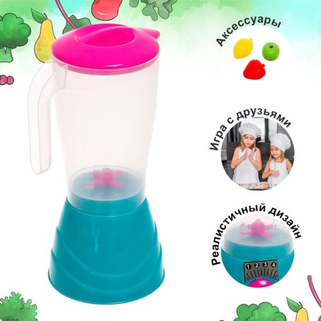 Game set "blender" with accessories-3
