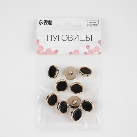 A set of plastic buttons on the leg, d = 15 mm, 10 pcs, black color-4