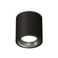 Lumber of the overhead Ambrella Light, XS7532021, MR16 GU5.3 LED 10 W, Black Sand color, black
