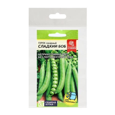 Seed peas "Sweet Bob", early -ripened, set 5 pcs-2