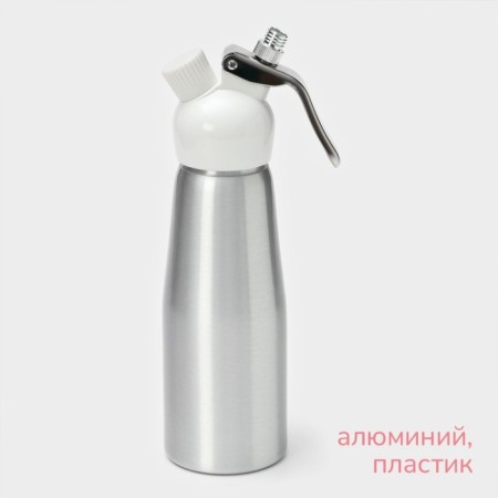 Konfinett cream Kremer Syphon, 500 ml-1