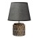 HELP LAM 32166/1 E14 40W Black with a golden patina 20x20x28 cm Risalux