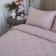 Bed linen 2 joint venture "Square", size 220x240 cm, 175x215 cm, 50x70 cm - 2 pcs