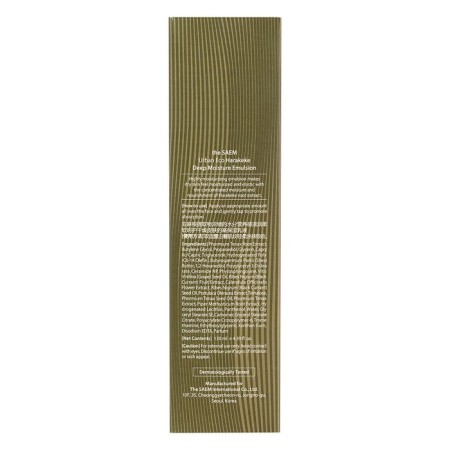 Emulsion for the face moisturizing with the New Zealand flax Urban Eco Harakeke, 130 ml-1