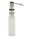 Disator for detergents Ulgran quartz uq-01, color 02 lons
