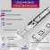 Ball guides tundra, with a closer 4510, l = 450 mm. H = 45 mm. 2 pcs