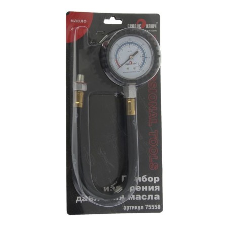 Device for measuring oil pressure "Service key"-1