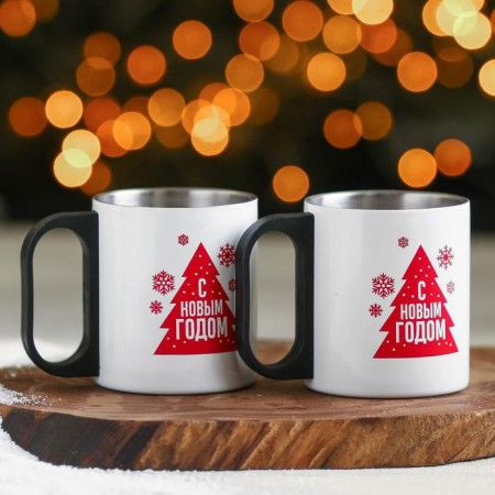 The set "Happy New Year" :: thermos 500 ml, a mug 200 ml, 2 pcs.-2