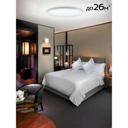 Lamp of the Citilux “SIMPA” CL714900G, 1x90W, LED, white color-8