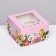 Box for 4 cupcakes with a window, "Present", 16 x 16 x 10 cm