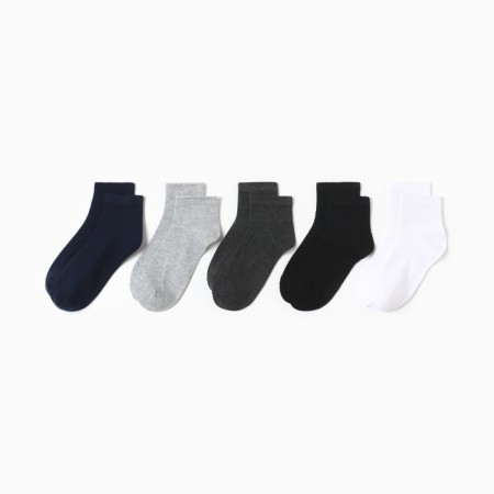 Set of men's socks KAFTAN "Classic", 5 pairs, rr 39-41
