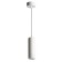 Ceiling light Feron ML1841, IP20, GU10, 35 W, 54x54x160 mm, white color