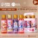 New Year's Gift kit, bath foam, 4 x 100 ml, New Year