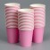 A single -boiled paper glass, plain, pink color, 250 ml, 50 pcs