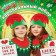 Carnival set "New Year's Elf", cap, collar