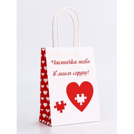 Package Gift craft "In my heart" 12 x 6 x 16 cm-1