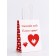 Package Gift craft "In my heart" 12 x 6 x 16 cm