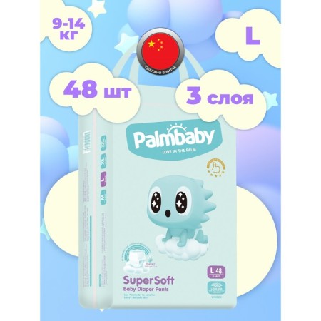 Distributors-Trusiki Elarakids Palmbaby Premium (9-14 kg), 48pcs