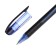 A set of ballpoint pens UNI JetStream SX-101-07, 0.7 mm, blue rod, 3 pieces