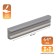 Cappio RSC022, aluminum, m/o 64 mm.