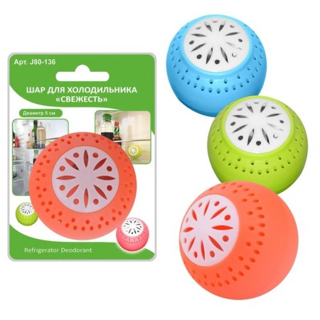 Ball for the refrigerator "Multida Freshness", D 5 cm, mix