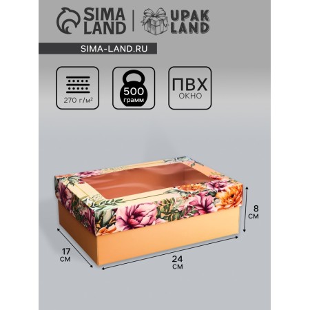 The box is folding, the lid is-"flowers", 24 x 17 x 8 cm with a window