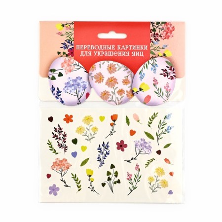 Translation pictures for decorating eggs "flowers", 15 x 10 cm-2