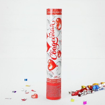 Pneumatic clap “Wedding”, foil, serpentine, investments, 30 cm-1