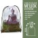 Bag for cards universal on Halloween "Harmony"