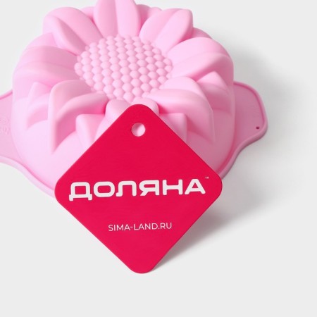 Baking uniform "Sunflower", silicone, 15.3 × 13 cm, with handles, pink color-7