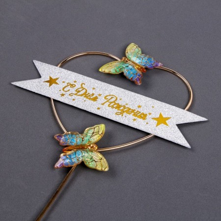 Topper "Happy Birthday", butterflies in the heart, color multi -colored gradient-1