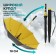 Umbrella - semi -automatic cane "monoton", 8 spokes, r = 60 cm, color mix
