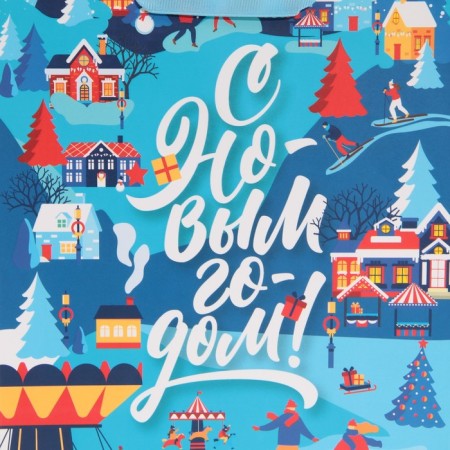 Laminated vertical "New Year's fun", MS 18 x 23 x 10 cm, New Year-4