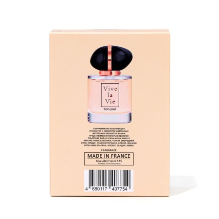 Perfume Water Women Vive La Vie Bon Jour, 100 ml (based on Moon Sparkle (Escada)-3