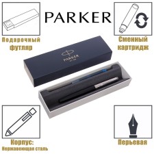 Feature handle Parker Jotter Core F63 Bond Street Black CT M, stainless steel case