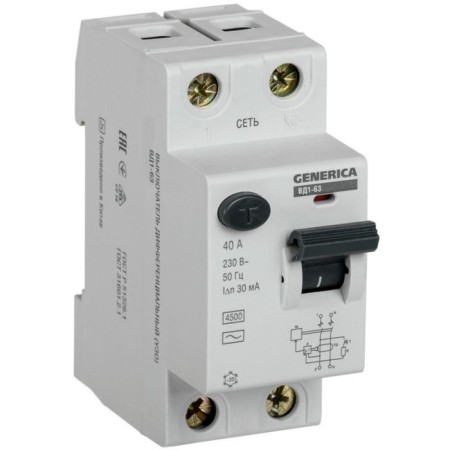 Differential current switch IEK MDV15-2-040-030 2P, 40A, 30MA, type AC